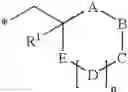 Fig. 07 - Internally Masked Neopentyl Sulfonyl Ester Cyclization Release Prodrugs of Acamprosate, Compositions Thereof, and Methods of Use