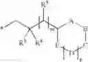 Fig. 08 - Internally Masked Neopentyl Sulfonyl Ester Cyclization Release Prodrugs of Acamprosate, Compositions Thereof, and Methods of Use