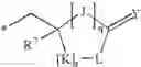 Fig. 09 - Internally Masked Neopentyl Sulfonyl Ester Cyclization Release Prodrugs of Acamprosate, Compositions Thereof, and Methods of Use
