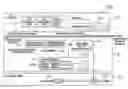 Fig. 01 - Data update history storage apparatus and data update history storage method