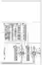 Fig. 70 - Latches-links as virtual attachments in documents