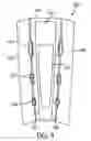 Fig. 06 - Flexible shin guard