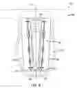 Fig. 09 - Flexible shin guard