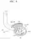 Fig. 06 - Dust collecting unit for vacuum cleaner