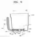 Fig. 07 - Dust collecting unit for vacuum cleaner