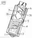 Fig. 01 - Hinge Apparatus