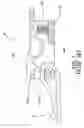 Fig. 02 - Adjusting device for a goggle strap