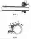 Fig. 04 - Motor driven tool such as a pole hedge trimmer with a locking mechanism for the turnable cutting unit