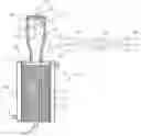 Fig. 01 - DEVICE FOR CONVERTING CARBONACEOUS MATTER INTO SYNTHESIS GAS AND ASSOCIATED METHODS
