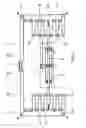 Fig. 05 - Hydraulic catapult drive