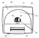 Fig. 01 - NOVELTY ICE CUBE