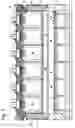 Fig. 02 - Sheet glass oven