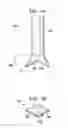 Fig. 02 - Rocking Y-shaped probe for critical dimension atomic force microscopy