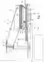 Fig. 02 - Apparatus for the flocking of articles, in particular of textile materials