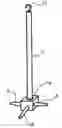 Fig. 01 - Bird swing