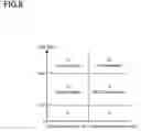 Fig. 06 - Vehicle and method of controlling driving force for the vehicle based on detected slip of the drive wheel