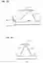 Fig. 49 - Telescopic aerial ladders; components; and methods