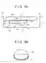 Fig. 06 - Oil suction system
