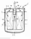 Fig. 01 - Filtering Device and Method for Its Manufacture