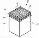 Fig. 01 - Combination container liner and portable storage and carrying device