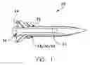 Fig. 02 - Locking assembly for rotary shafts