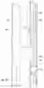 Fig. 16 - WALL HANGING MOUNTING DEVICE