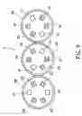Fig. 08 - LED ARRANGEMENT FOR PRODUCING PURE MONOCHOMATIC LIGHT