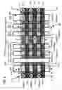 Fig. 07 - Semiconductor memory device