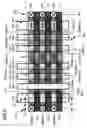 Fig. 09 - Semiconductor memory device