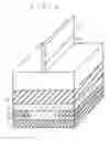 Fig. 07 - Semiconductor device and method for manufacturing the same