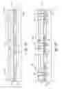 Fig. 12 - PACKAGED SEMICONDUCTOR ASSEMBLIES AND ASSOCIATED SYSTEMS AND METHODS