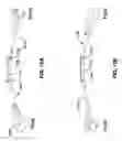 Fig. 27 - REAR RADIUS ARM AND REAR RADIUS ARM MOUNT FOR IMPROVED HANDLING OF FACTORY AND LIFTED LARGE-SCALE SUSPENSION STROKES AND ARTICULATIONS FOR ON AND OFF ROAD VEHICLES