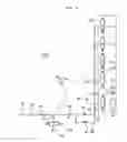 Fig. 07 - Air suspension system