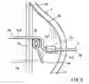 Fig. 07 - Seat backs for vehicular seats