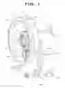 Fig. 02 - Cooling housing for an electric device