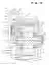 Fig. 04 - Cooling housing for an electric device
