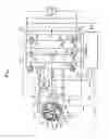 Fig. 02 - Power generating apparatus