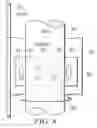Fig. 07 - Method for maintaining a shipping container manifest