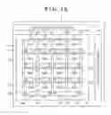 Fig. 15 - Electronic display device