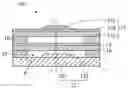 Fig. 01 - IMAGE CAPTURE DEVICE AND METHOD FOR MANUFACTURING SAME