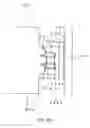 Fig. 06 - Universal joint and image display unit