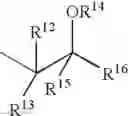Fig. 28 - Silicone hydrogels with amino surface groups