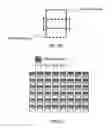 Fig. 105 - Projection apparatus comprising spatial light modulator