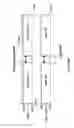 Fig. 106 - Projection apparatus comprising spatial light modulator