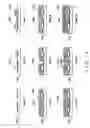 Fig. 19 - Projection apparatus comprising spatial light modulator
