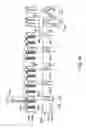 Fig. 90 - Projection apparatus comprising spatial light modulator