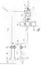 Fig. 02 - Portable sample preparation and analysis system for micron and sub-micron particle characterization using light scattering and absorption spectroscopy