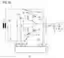 Fig. 07 - Circuit arrangement and method for converting an alternating voltage into a rectified voltage