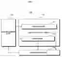 Fig. 08 - Apparatus and method of multi-bit programming
