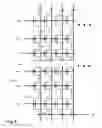 Fig. 08 - Efficient erase algorithm for SONOS-type NAND flash